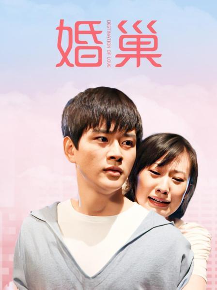 脸红Dearie &#8211; 黑丝高跟 [65P 5V/451MB]